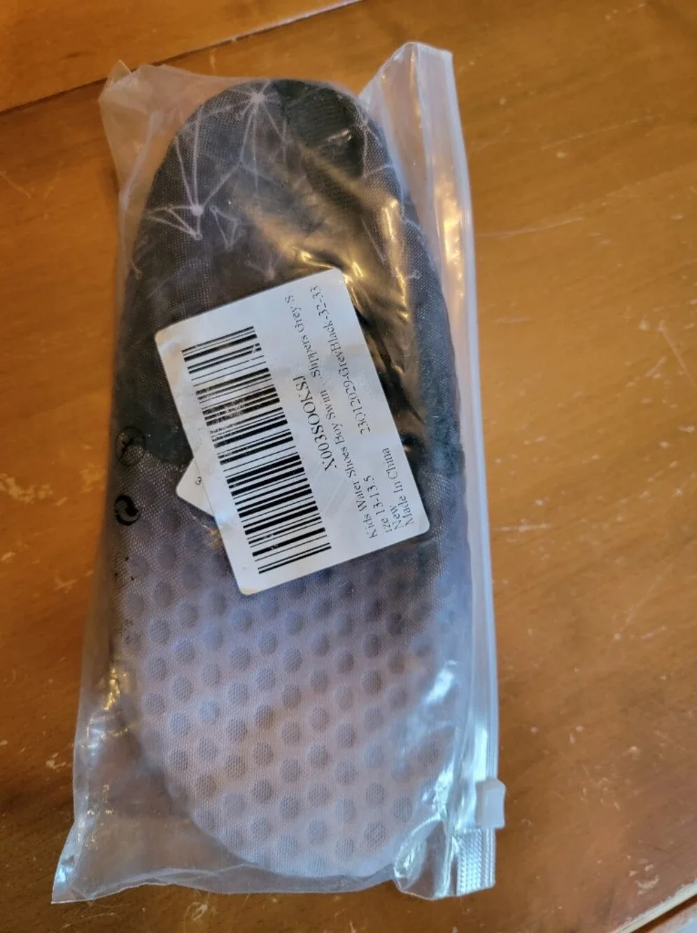 *SALE 2/$20* Kids Water Shoes Grey Black Size 13-13.5